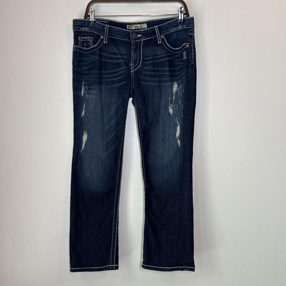 BKE Sabrina Denim Jeans Low Rise Straight Leg Dark‎ Wash DIstressed Stra